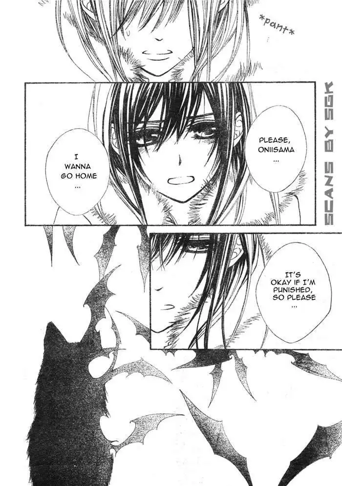 Vampire Knight Chapter 60 30